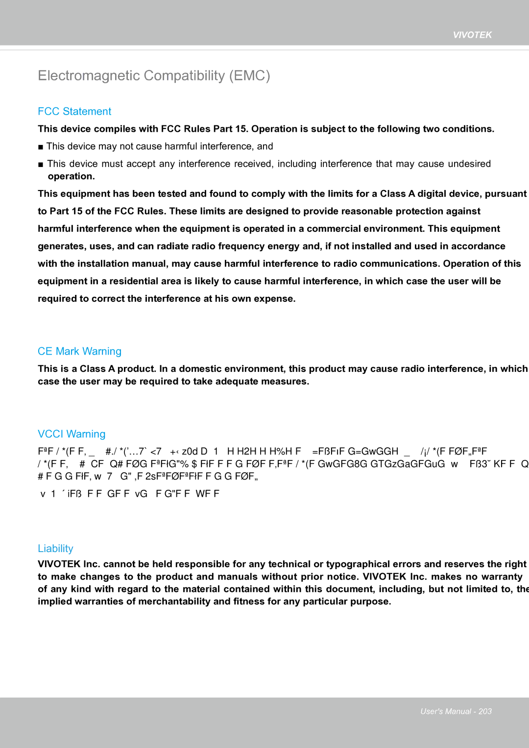 Vivotek FE8171V manual Electromagnetic Compatibility EMC, FCC Statement, CE Mark Warning, Vcci Warning, Liability 