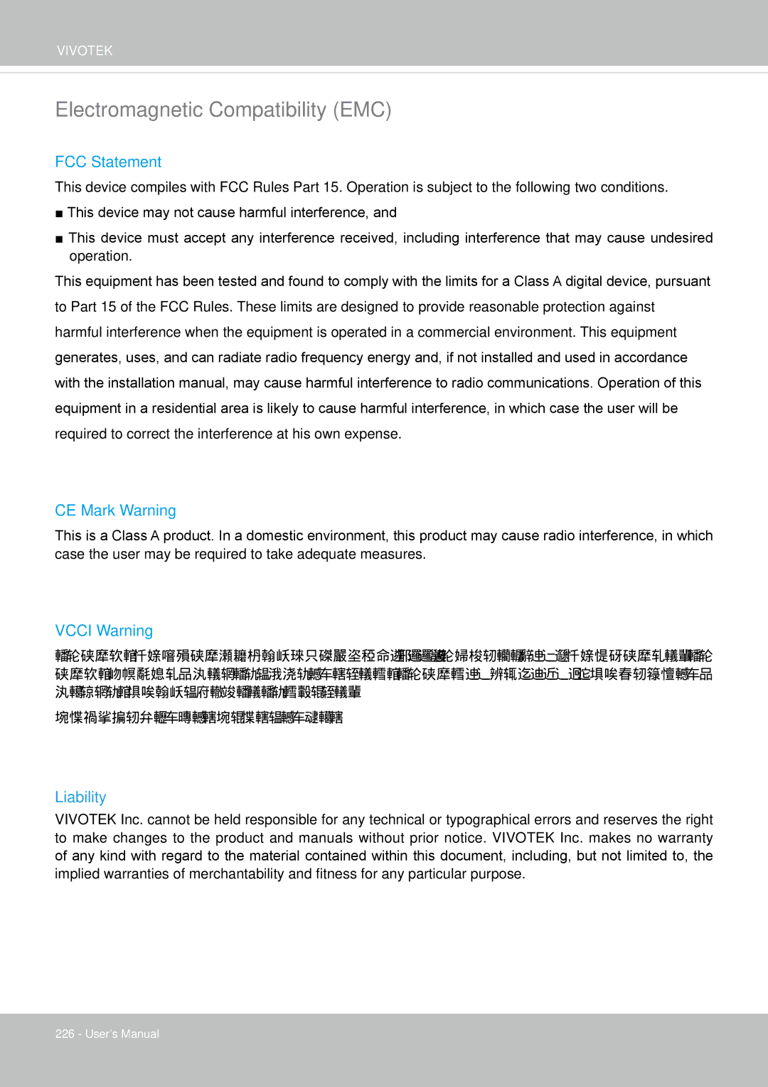 Vivotek FE8174 user manual Electromagnetic Compatibility EMC, FCC Statement, CE Mark Warning, Vcci Warning, Liability 