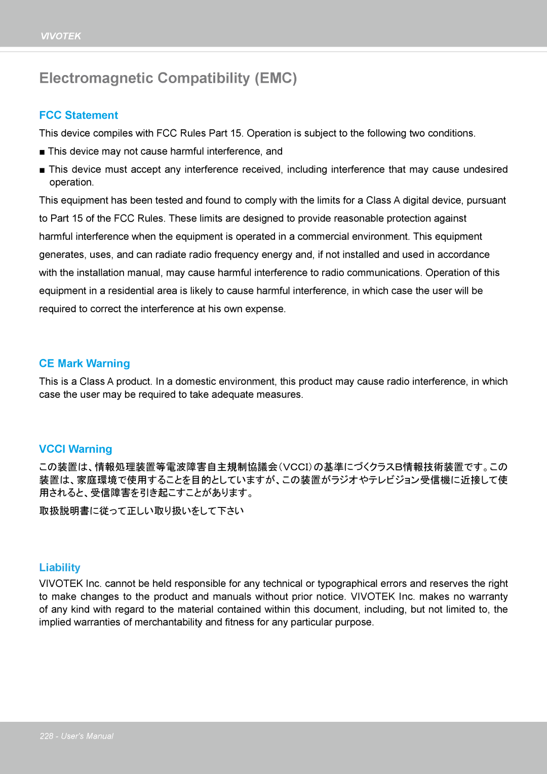 Vivotek FE8174V user manual Electromagnetic Compatibility EMC, FCC Statement, CE Mark Warning, Vcci Warning, Liability 