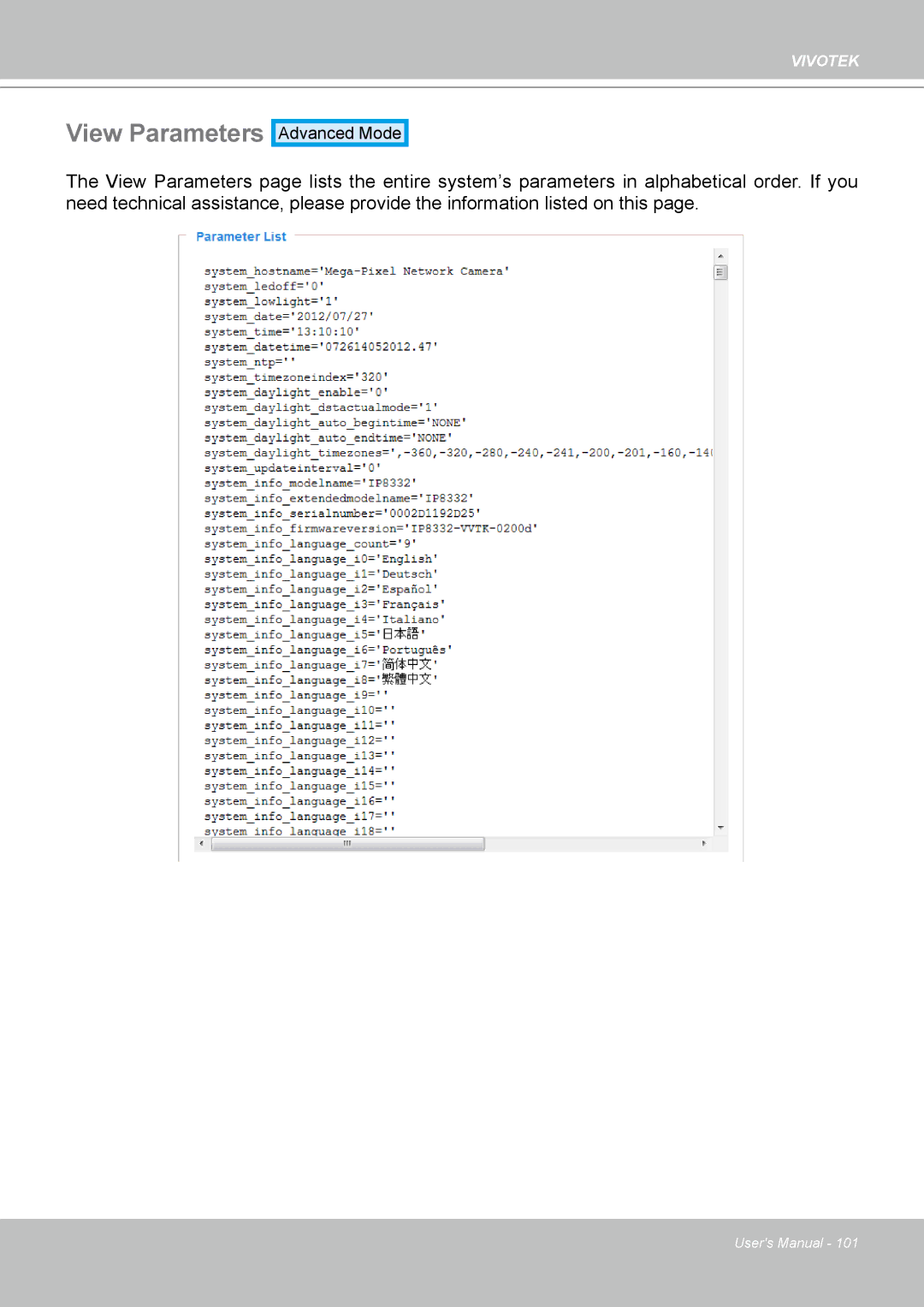 Vivotek IP-8332C user manual View Parameters 