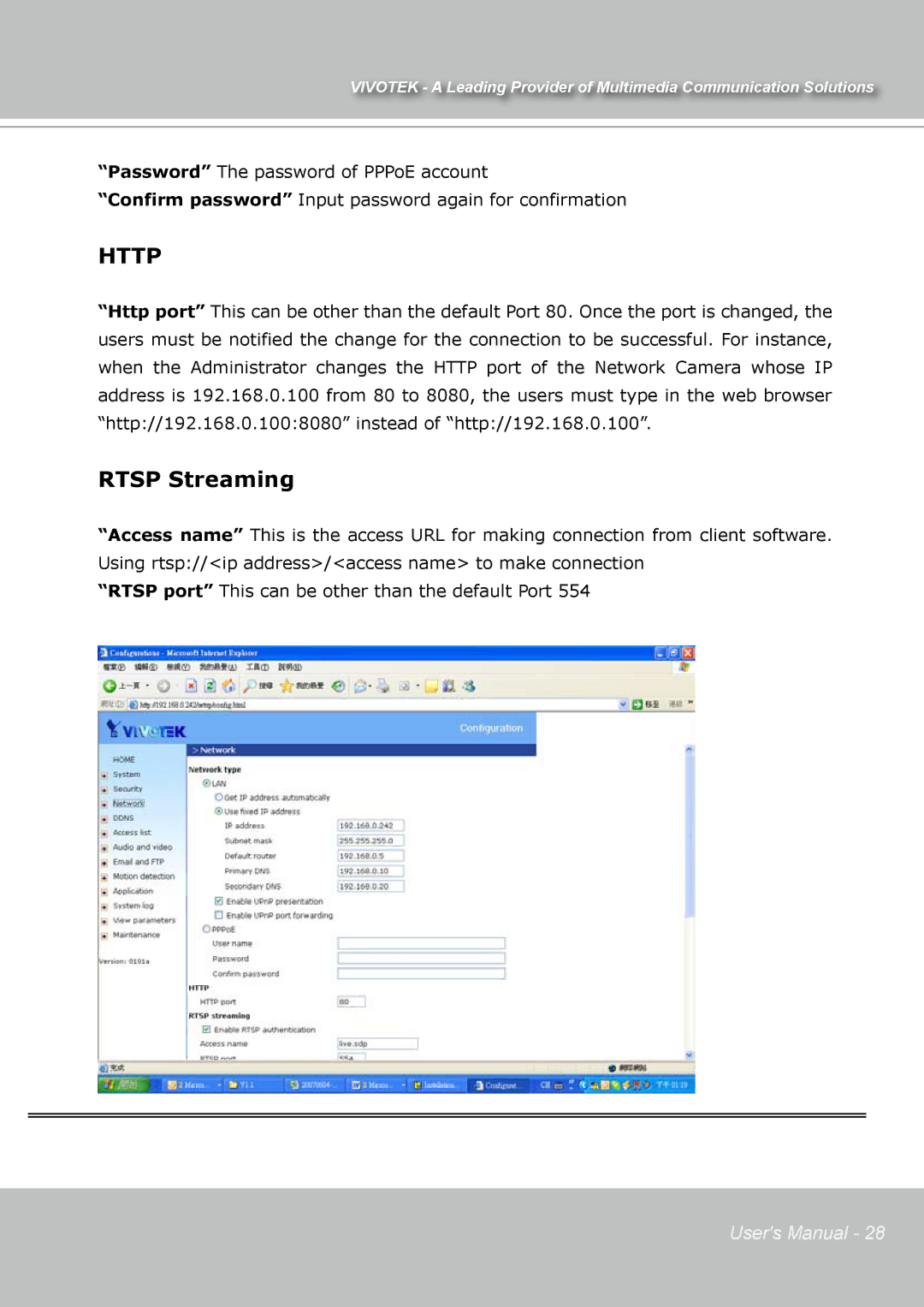 Vivotek IP7131 manual Http, Rtsp Streaming 