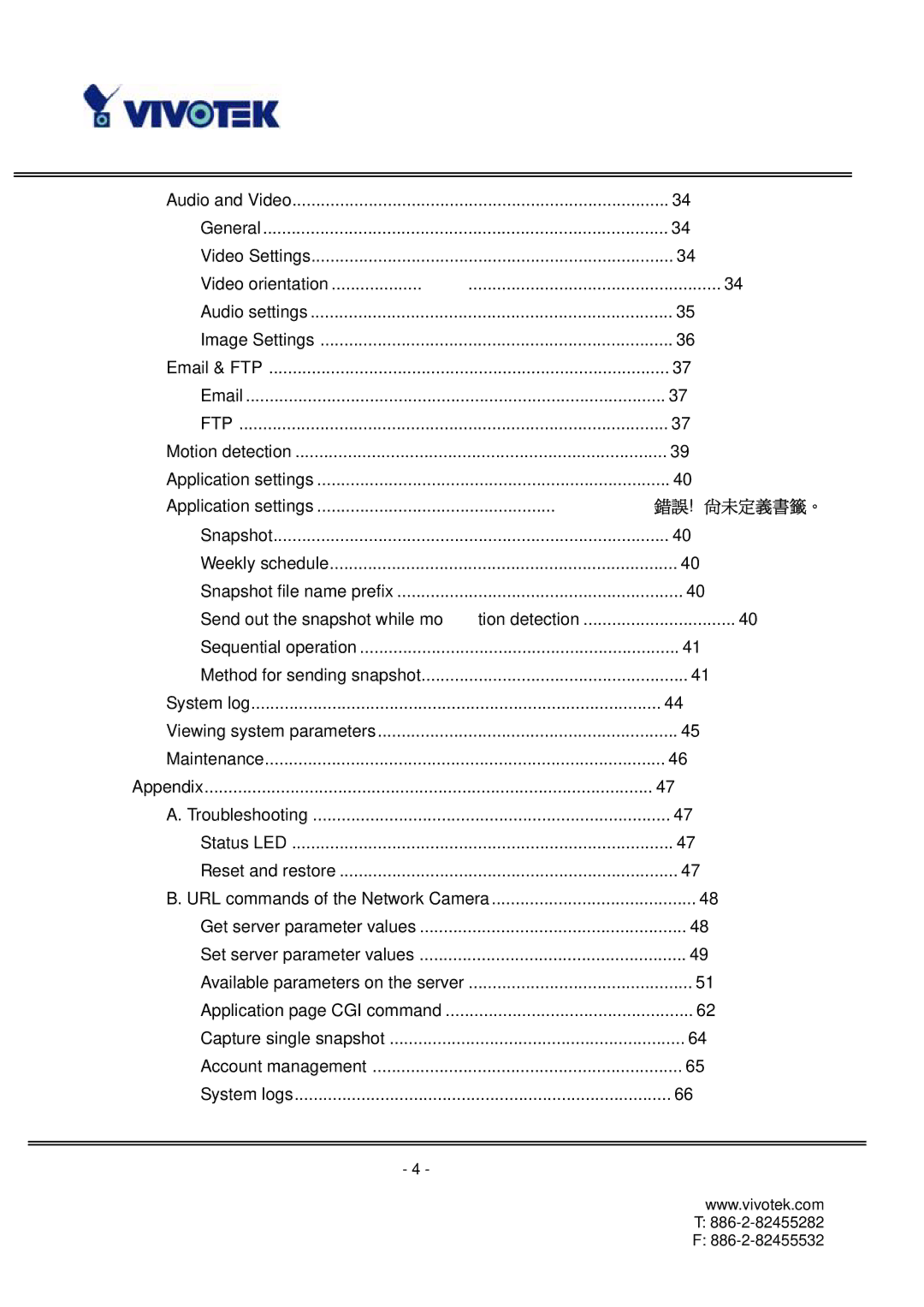 Vivotek IP7137 manual Ftp 