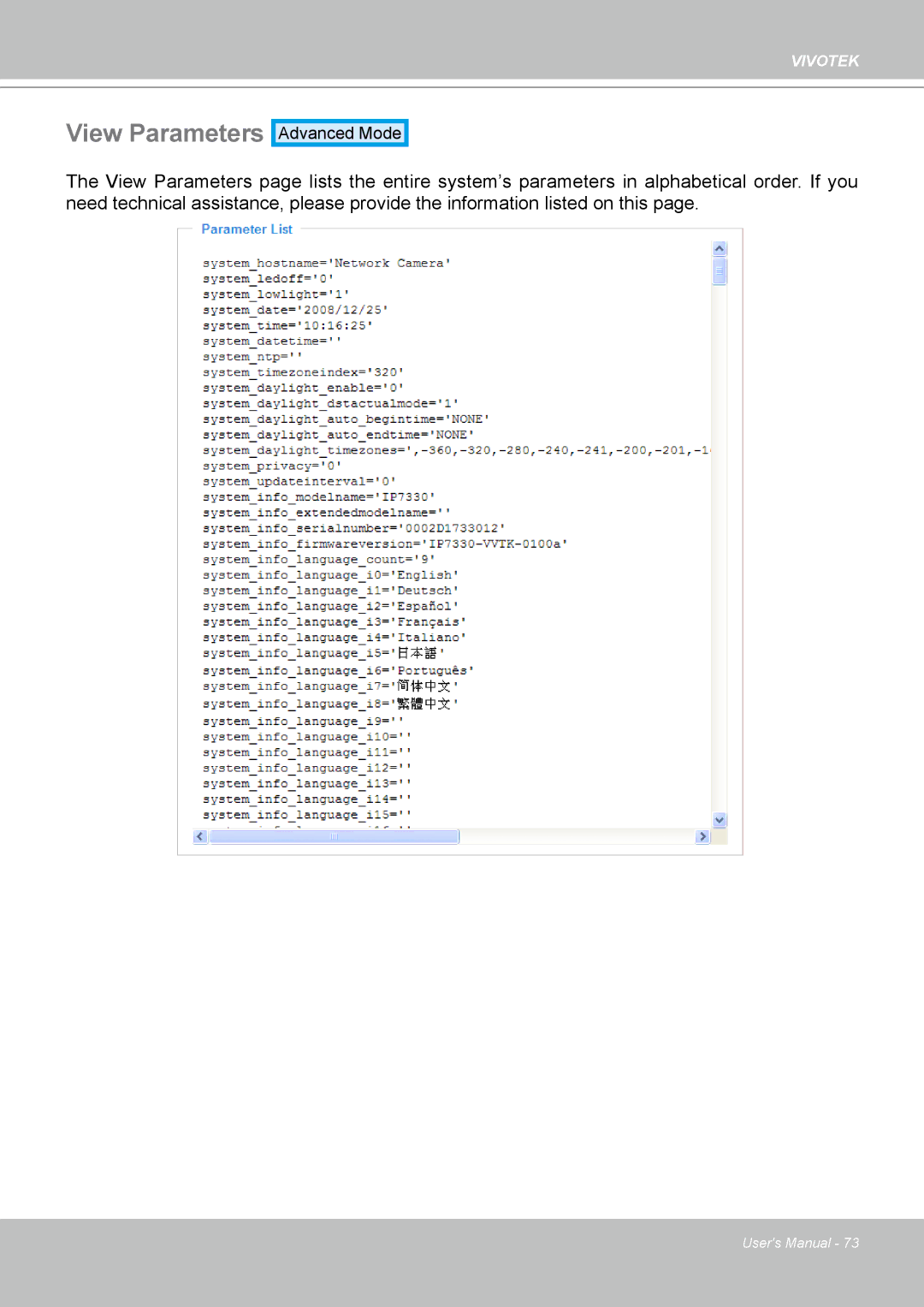 Vivotek IP7330 manual View Parameters 