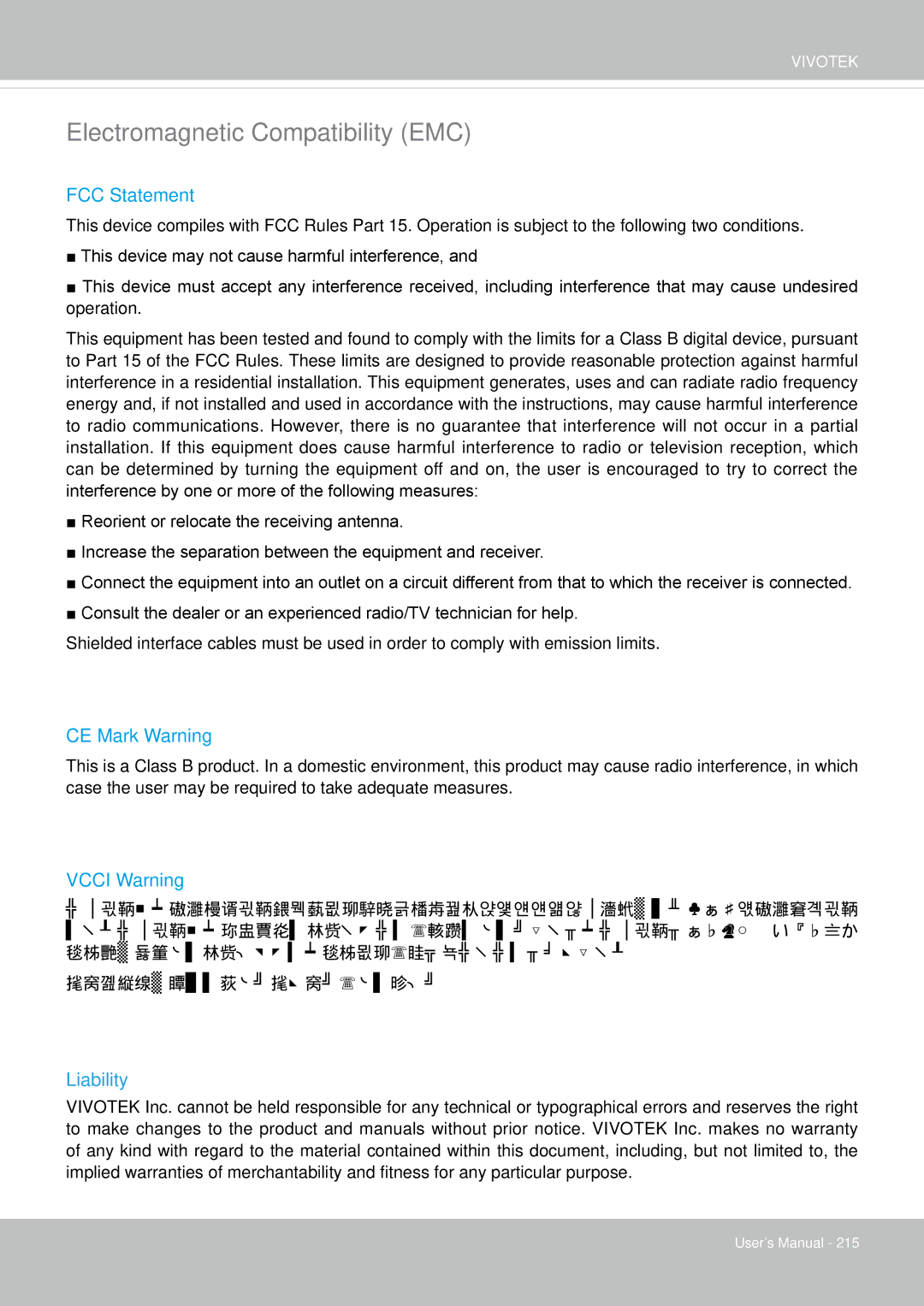 Vivotek IP8355EH user manual Electromagnetic Compatibility EMC, Liability 