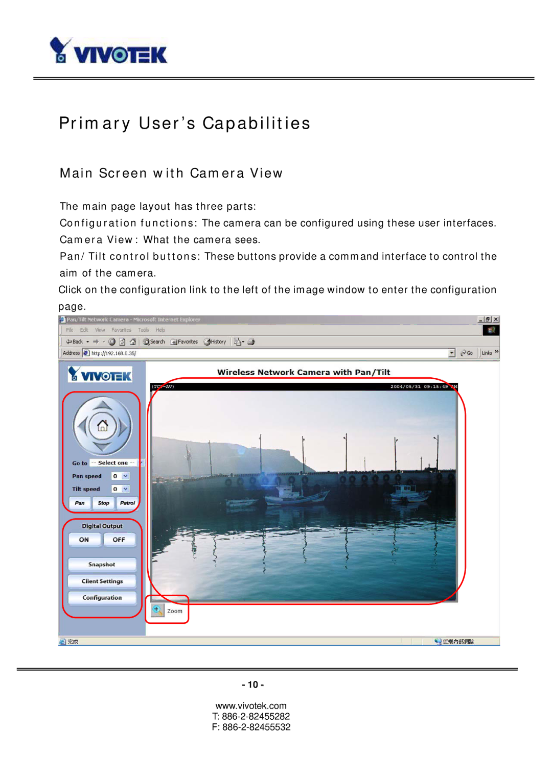 Vivotek PT3127, PT3117 manual Primary User’s Capabilities, Main Screen with Camera View 