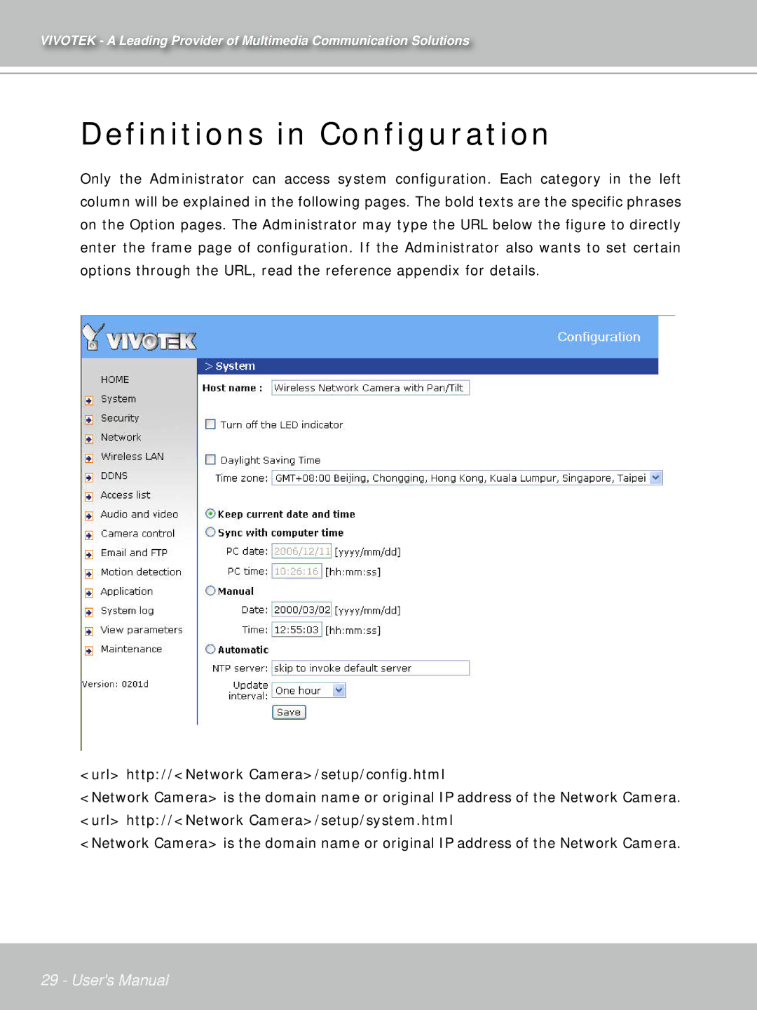 Vivotek PT71373GPP/ISMA manual Definitions in Configuration 