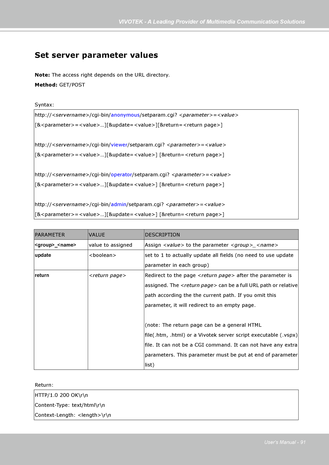 Vivotek PZ7131, PZ7132 manual Set server parameter values, Update 