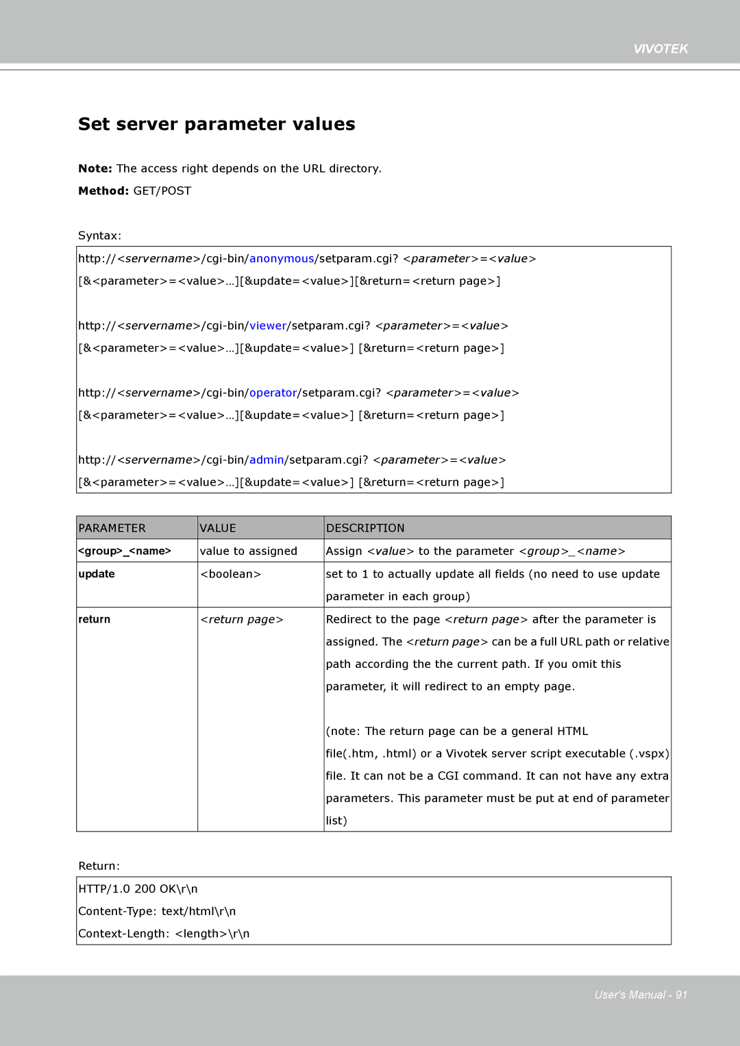 Vivotek PZ7132 manual Set server parameter values, Update 