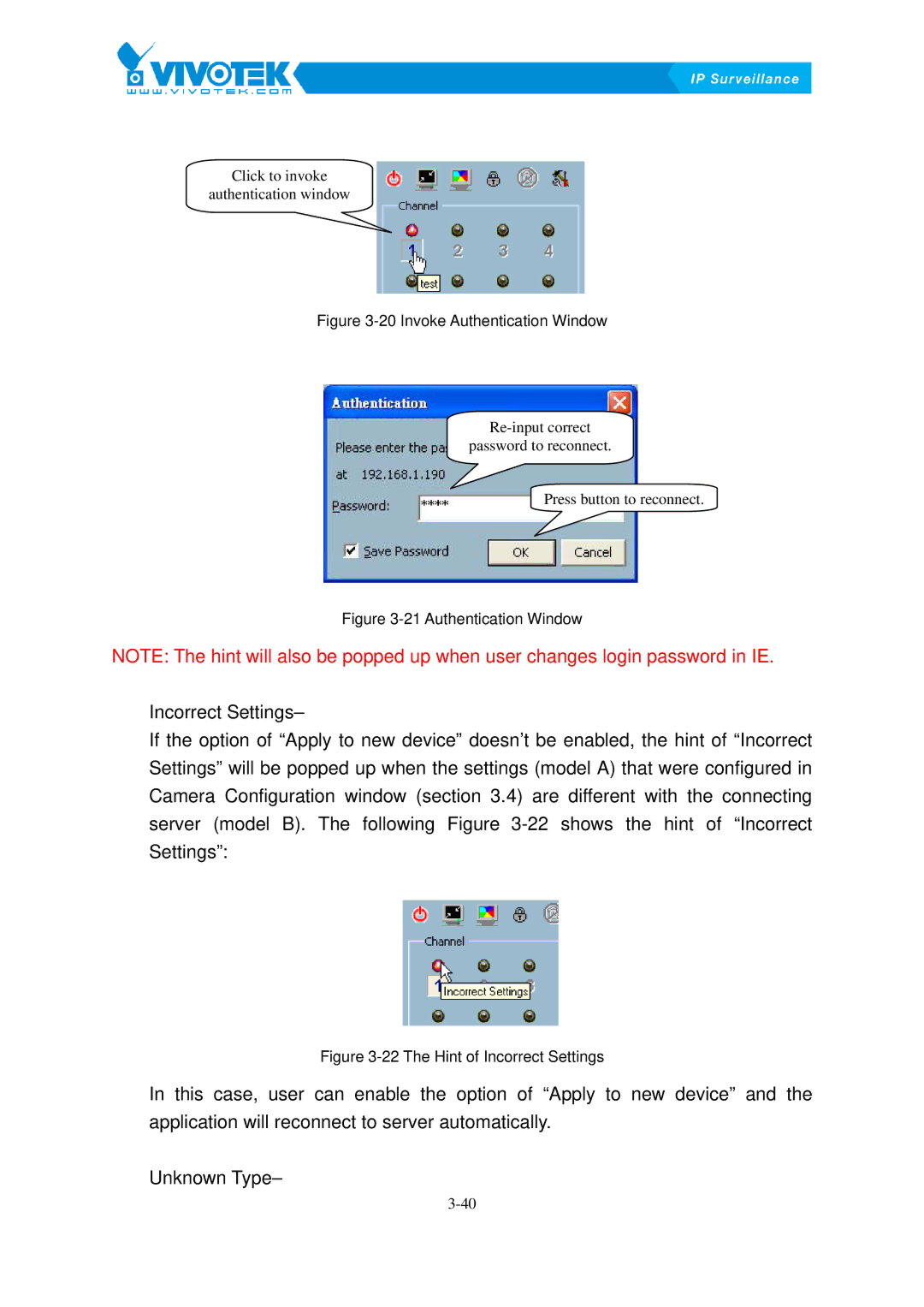 Vivotek ST3402 user manual Invoke Authentication Window 