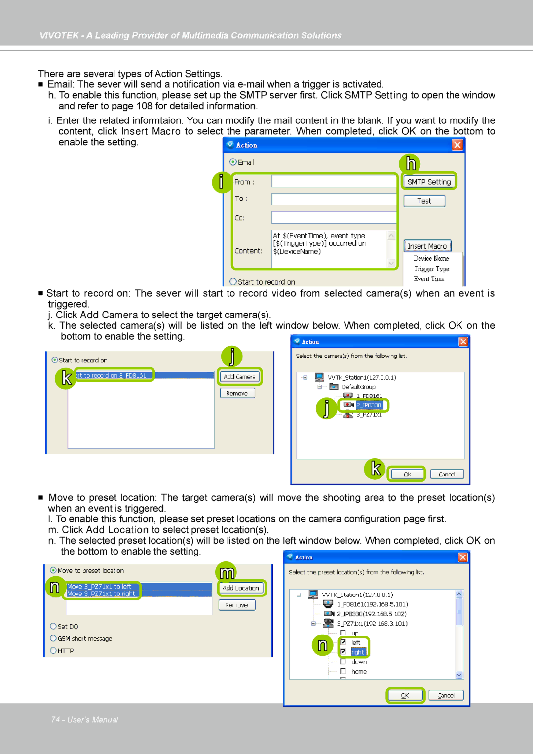 Vivotek st501 user manual 