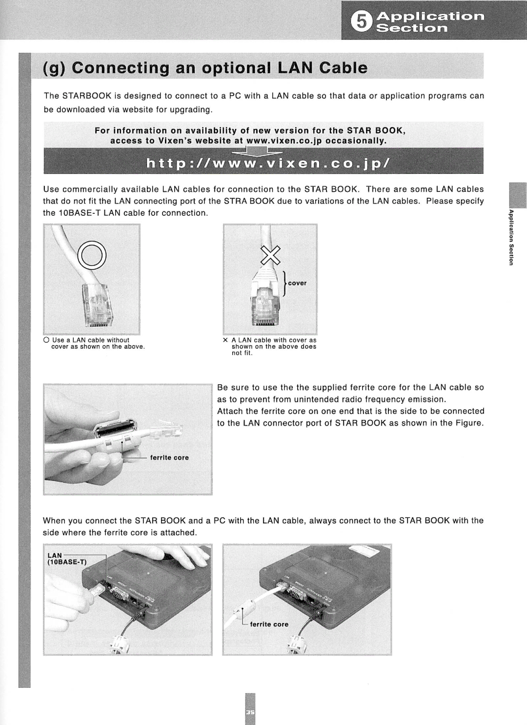 Vixen SX(SPHINX) manual 