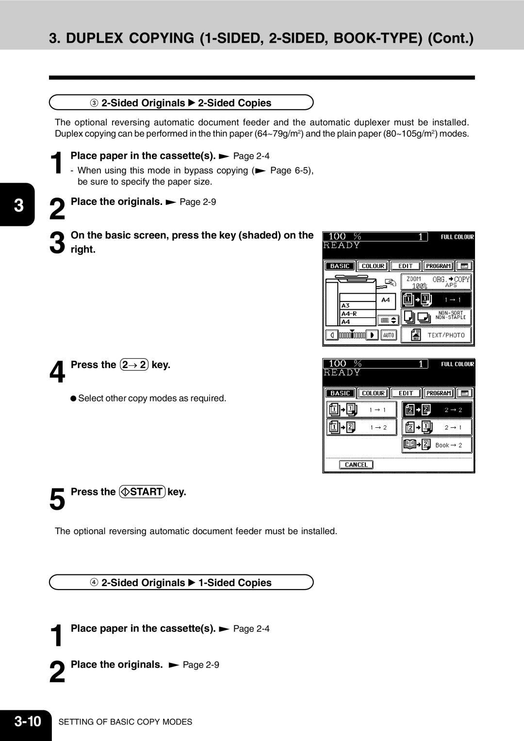 Vizio 210C manual When using this mode in bypass copying 