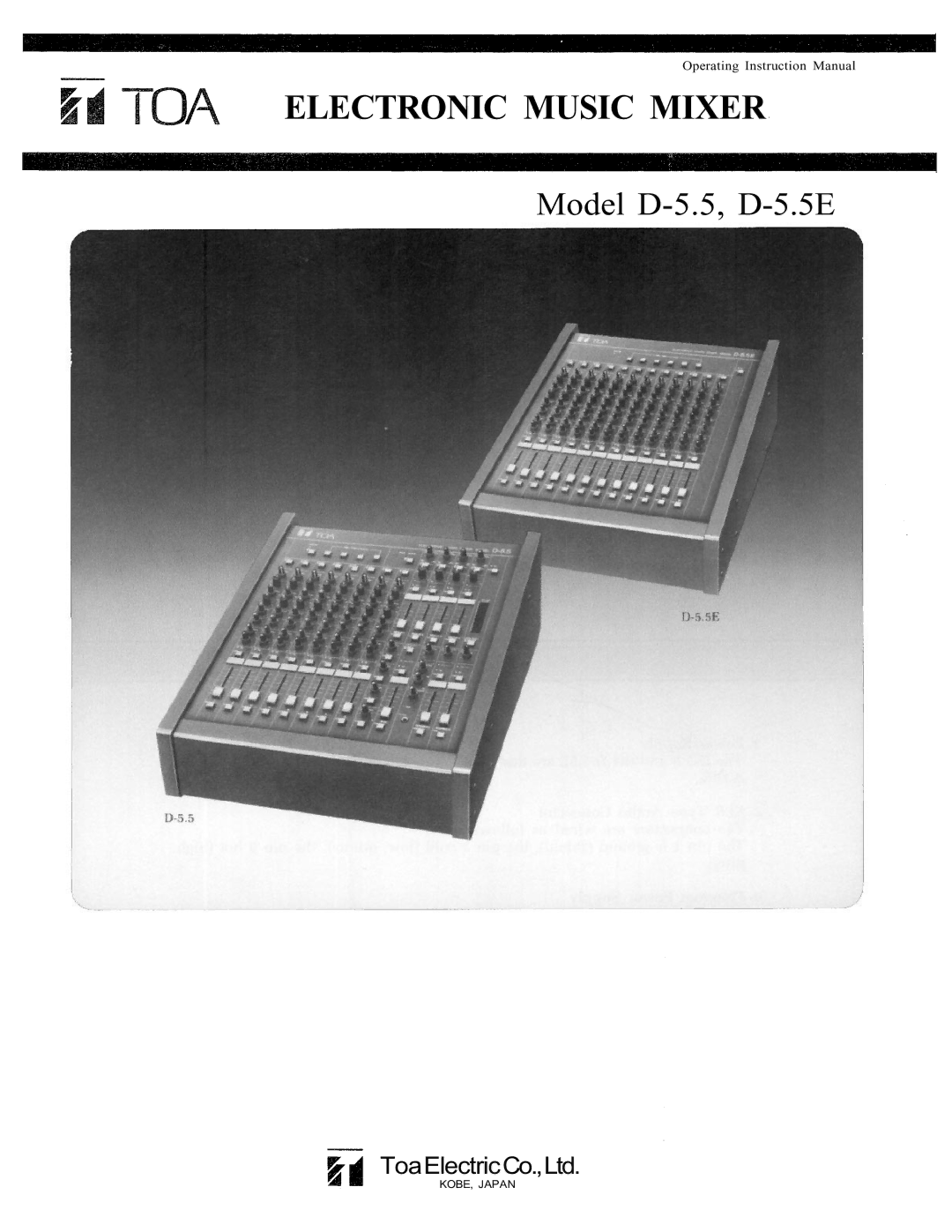 Vizio D-5.5E instruction manual Electronic Music Mixer 