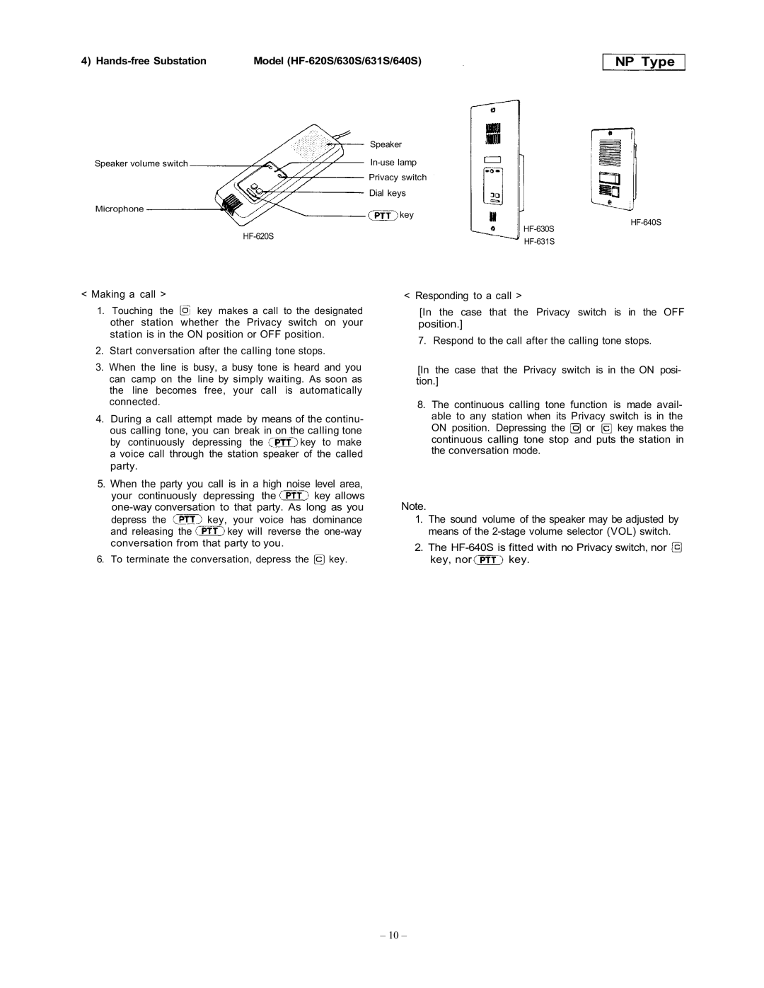 Vizio EXES-6000 CP-64 operating instructions When the party you call is in a high noise level area, Position 