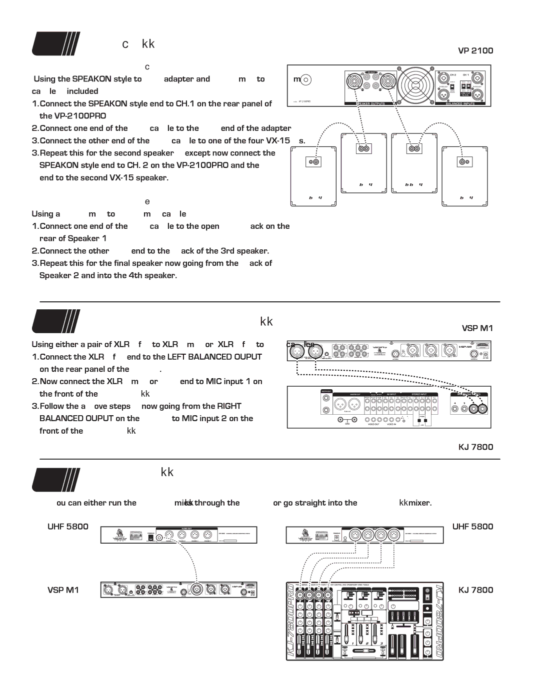 VocoPro 8800 setup guide VP-2100PRO to VX-15 speakers, VSP-M1 to KJ-7800PROVSP M1, UHF-5800 wireless microphones 