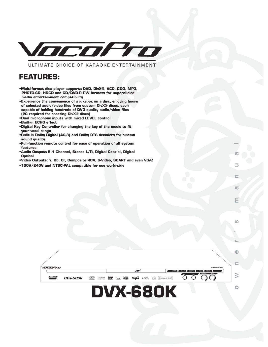 VocoPro DVX-680K owner manual 