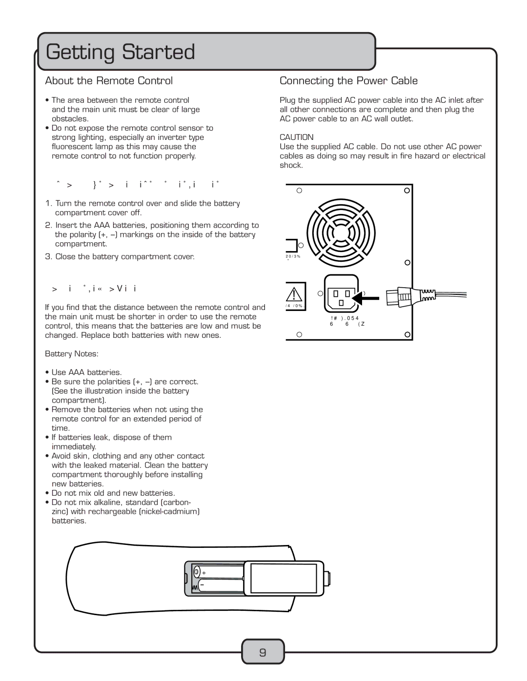 VocoPro WARRIOR manual iÌÌˆ˜Ê-ÌÀÌi`, LœÕÌÊÌ…iÊ,i“œÌiÊ œ˜ÌÀœœ˜˜iVÌˆ˜ÊÌ…iÊ*œÜiÀÊ Li 