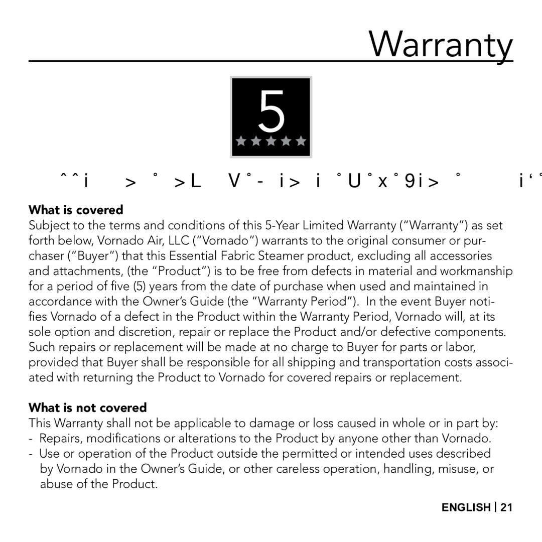 Vornado VS-410 manual Essential Fabric Steamer 5 Year Limited Warranty 