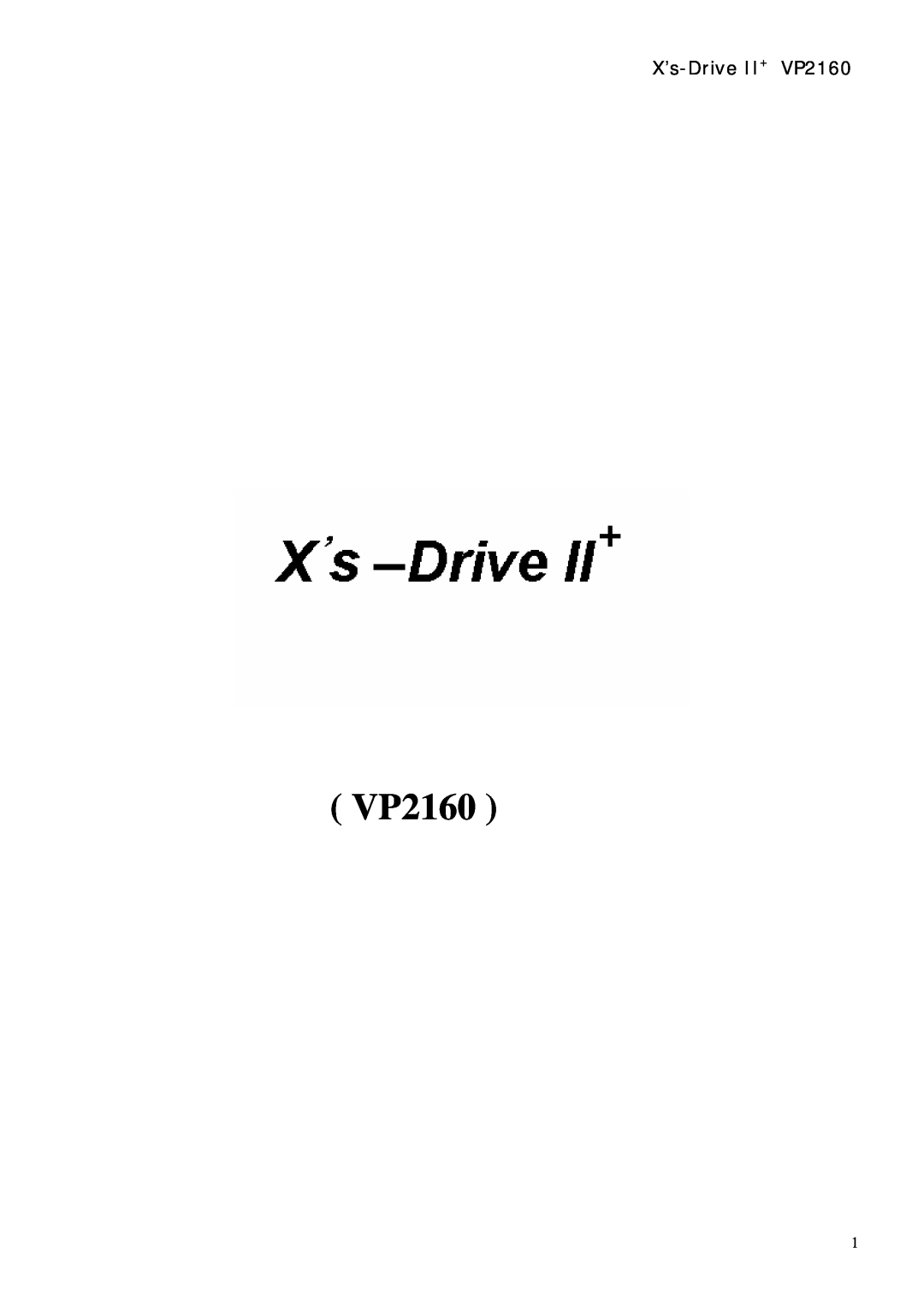 Vosonic manual X’s-Drive II+ VP2160 