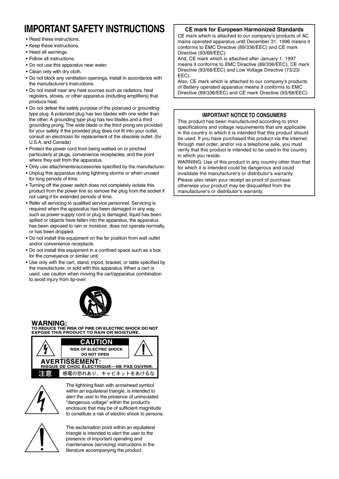 Vox T-60 manual CE mark for European Harmonized Standards, Important Notice to Consumers 