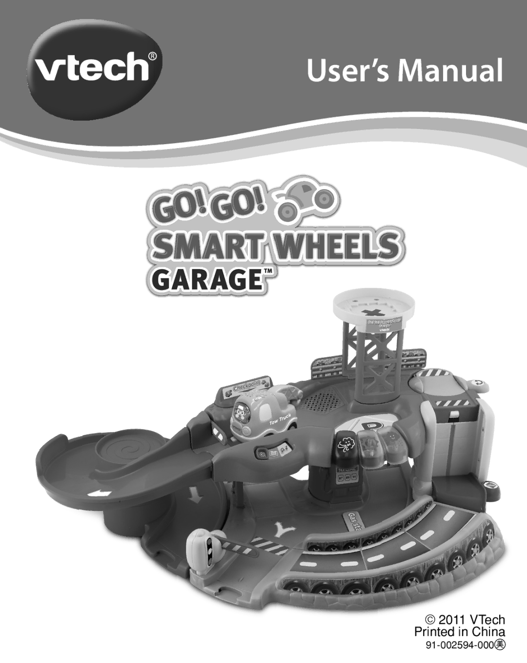 VTech 91-002594-000 user manual User’s Manual 