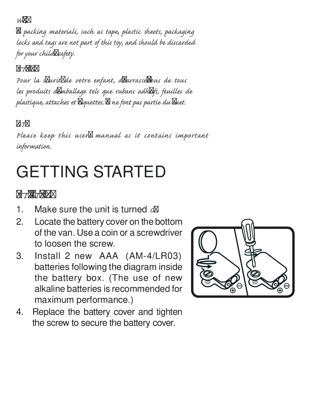 VTech 91-002904-006 user manual Getting Started, Battery Installation 