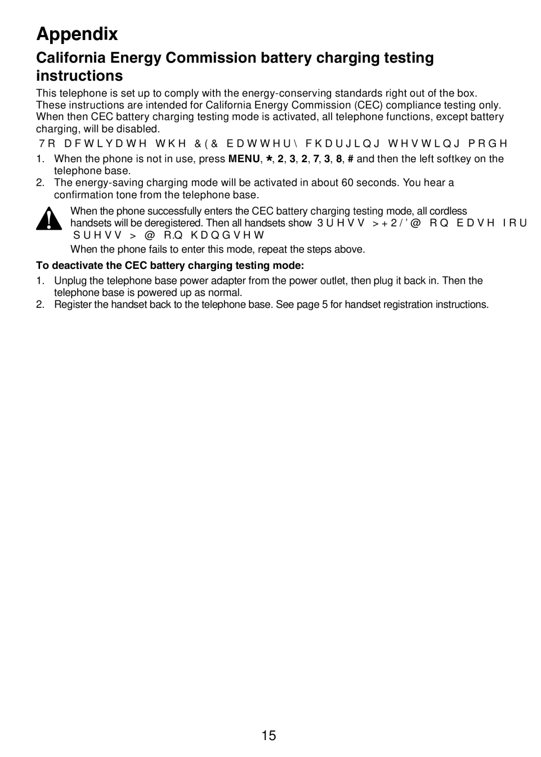 VTech DS6101 To activate the CEC battery charging testing mode, To deactivate the CEC battery charging testing mode 