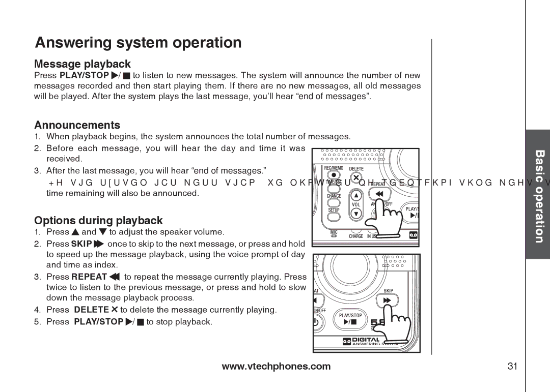 VTech i6775 user manual Message playback, Announcements, Options during playback 