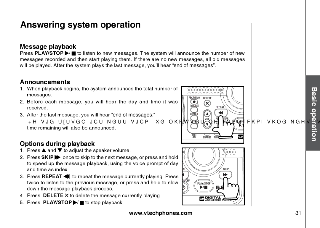 VTech I6785 manual Message playback, Announcements, Options during playback 