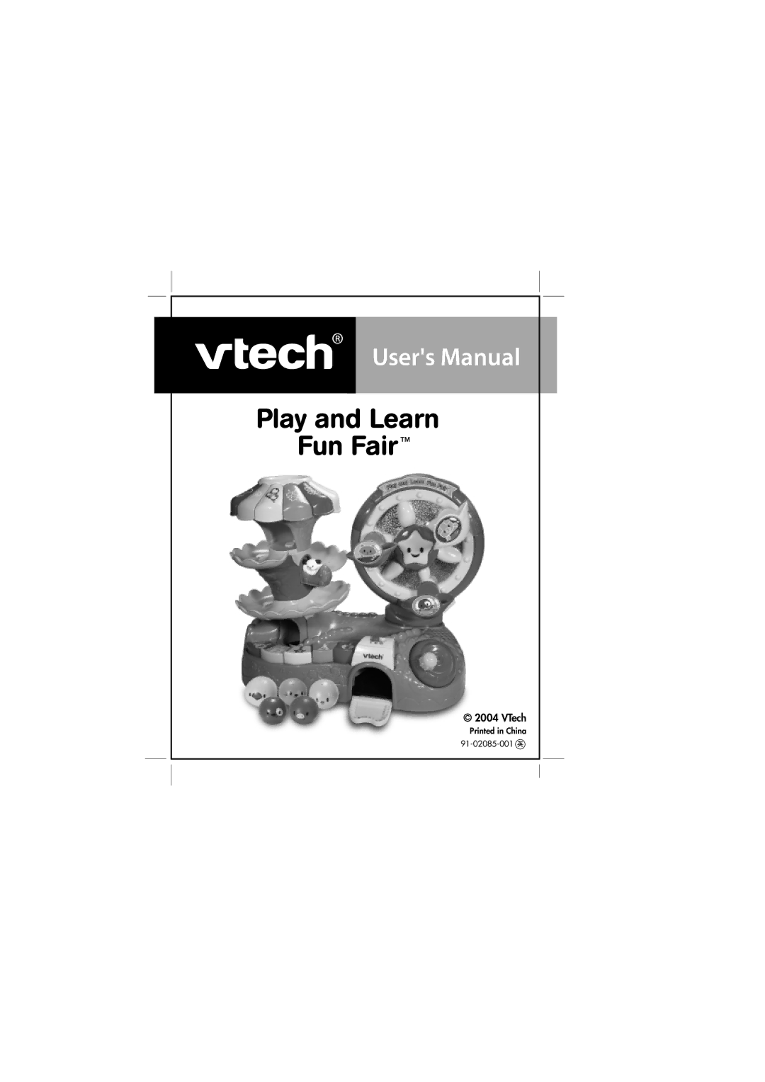 VTech Play and Learn Fun Fair user manual 