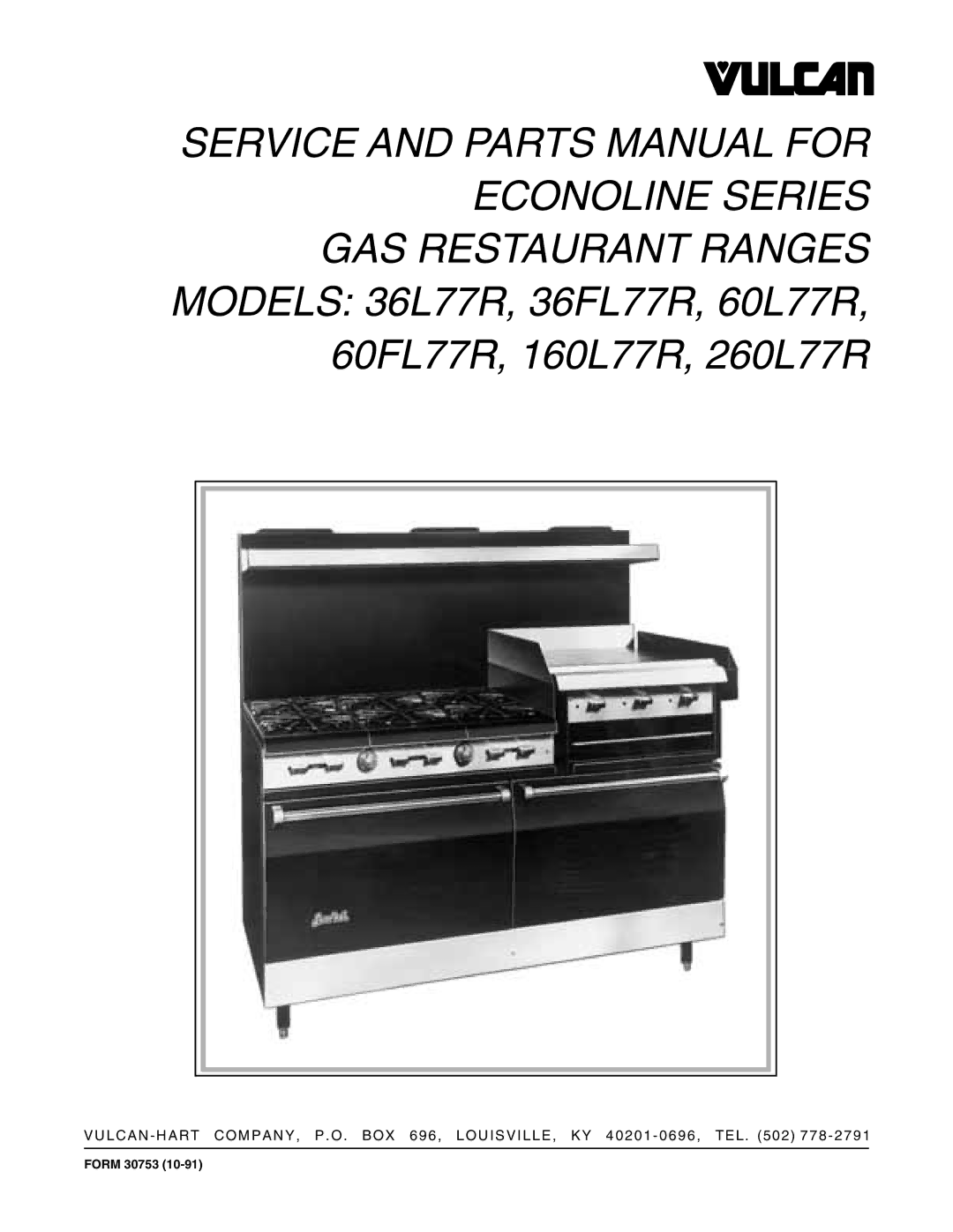 Vulcan-Hart manual Models 36L77R, 36FL77R, 60L77R, 60FL77R, 160L77R, 260L77R 