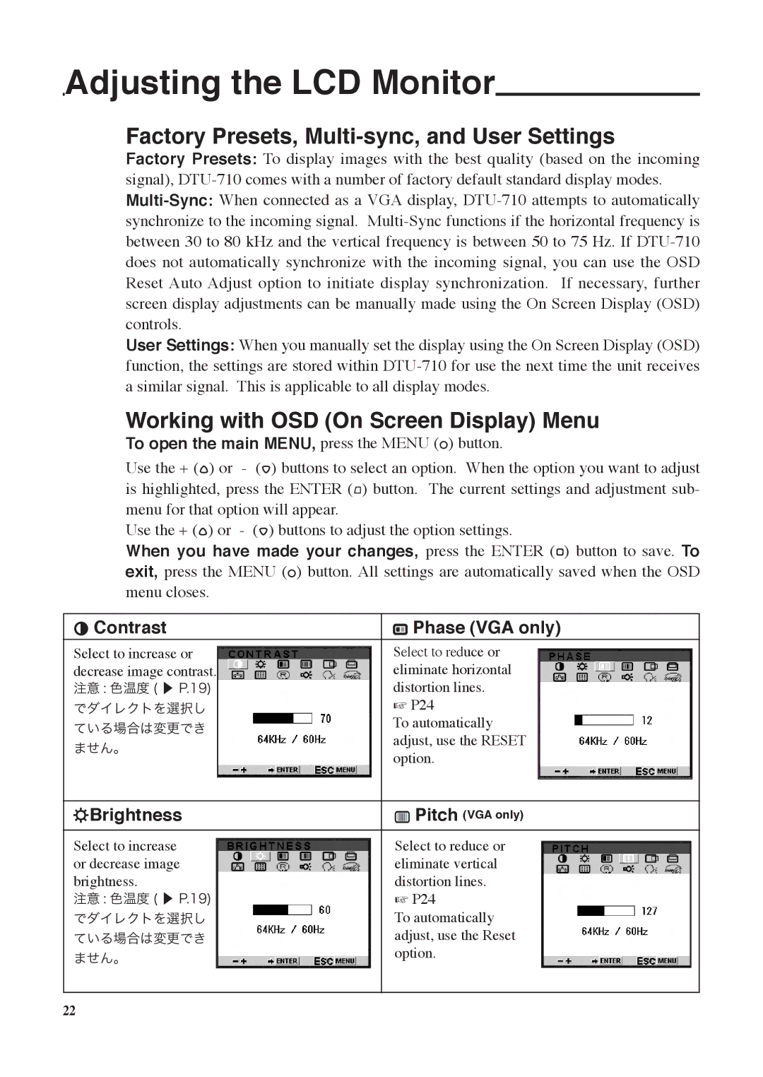 Wacom DTU-710 manual Adjusting the LCD Monitor, Factory Presets, Multi-sync, and User Settings, Contrast Phase VGA only 