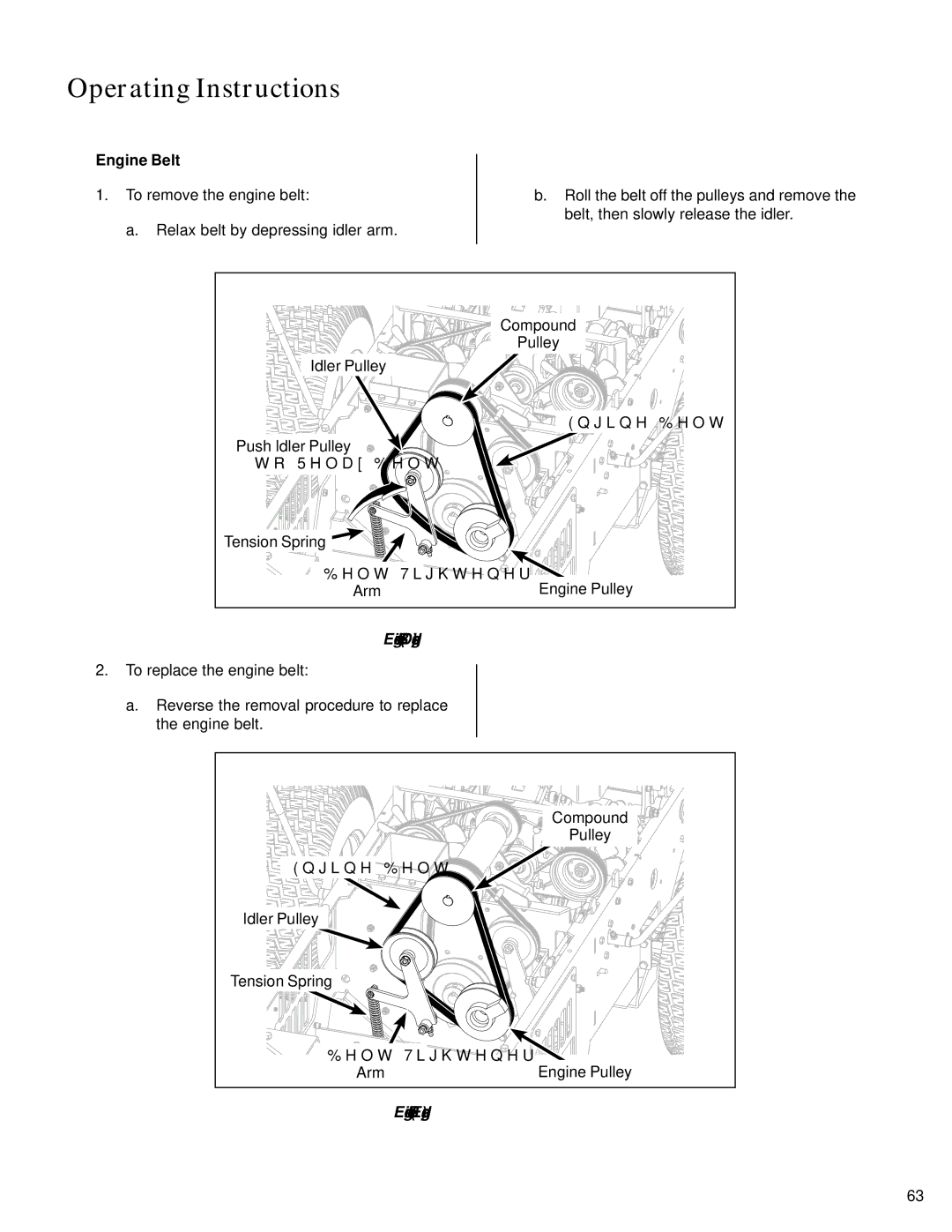 Walker S14 manual Engine Belt Disengaged, Engine Belt Engaged 