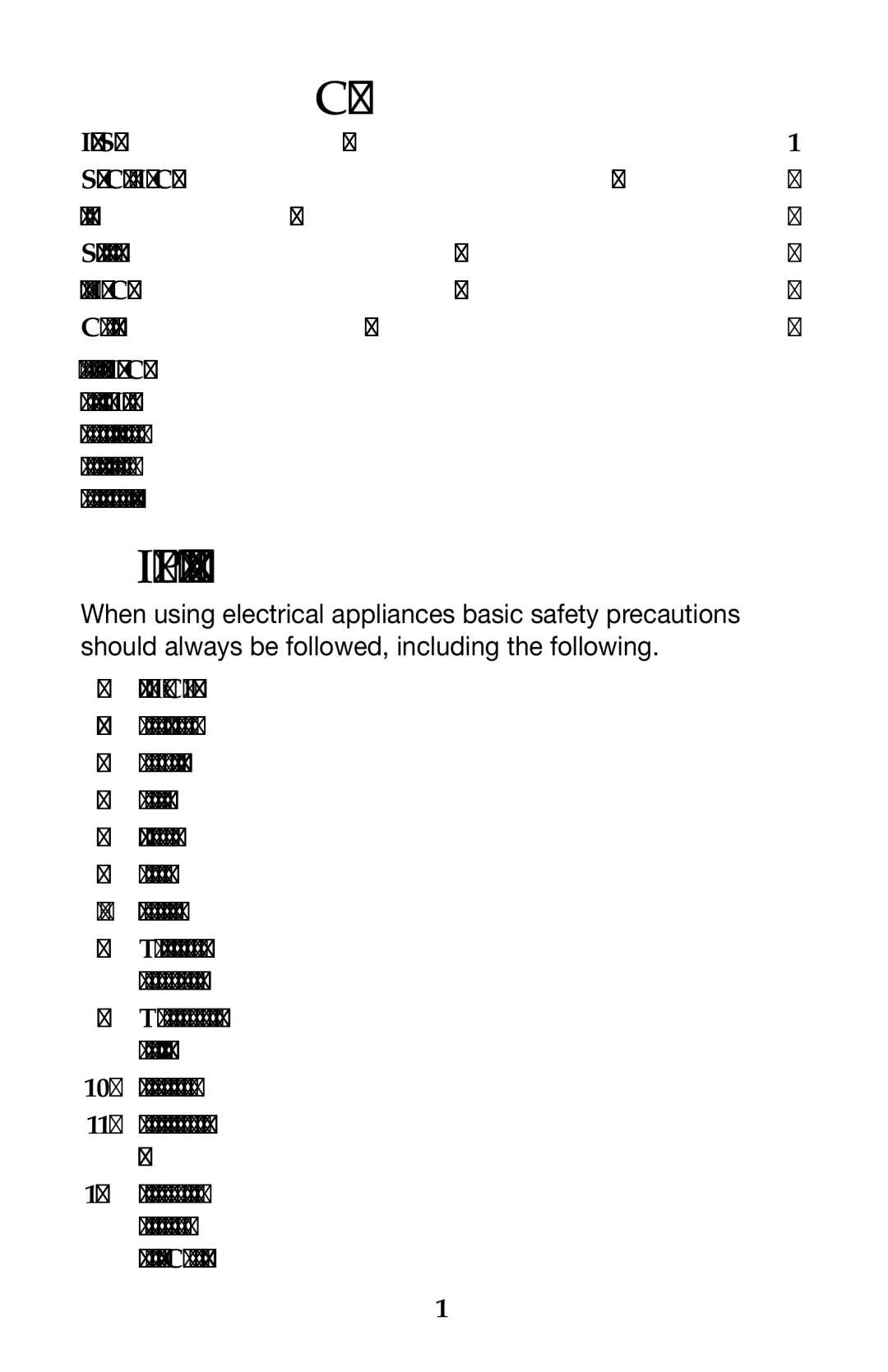 Waring ICT100 manual Contents, Important Safeguards 