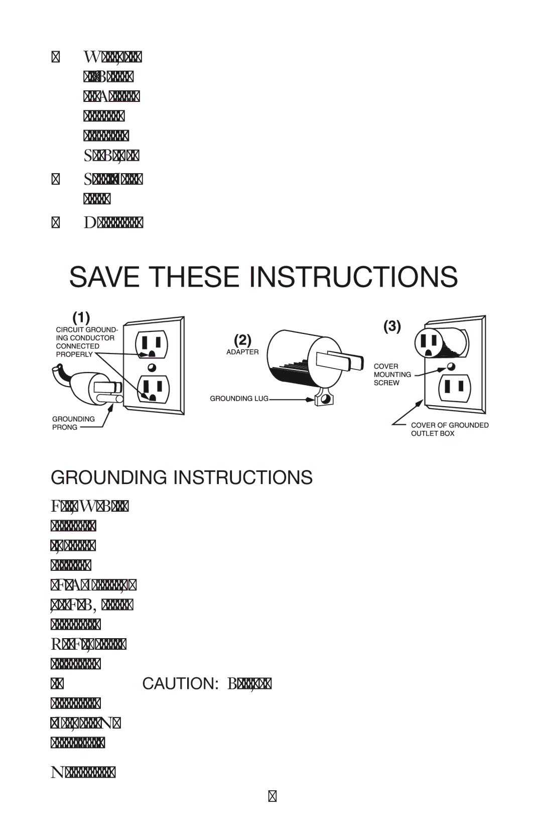 Waring PBB, WPB, MBB manual Grounding Instructions 