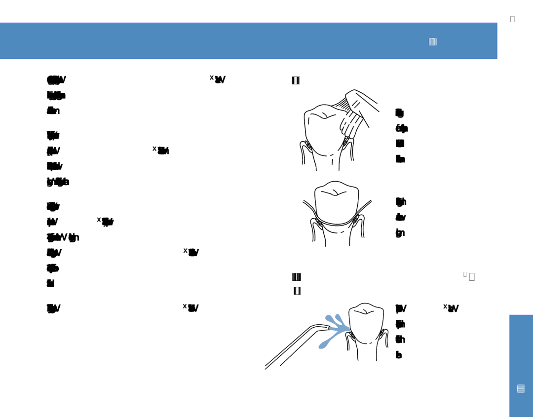 Waterpik Technologies WP-300, WP-270, WP-260, WP-250 manual Traditional Oral Care, Welcome 