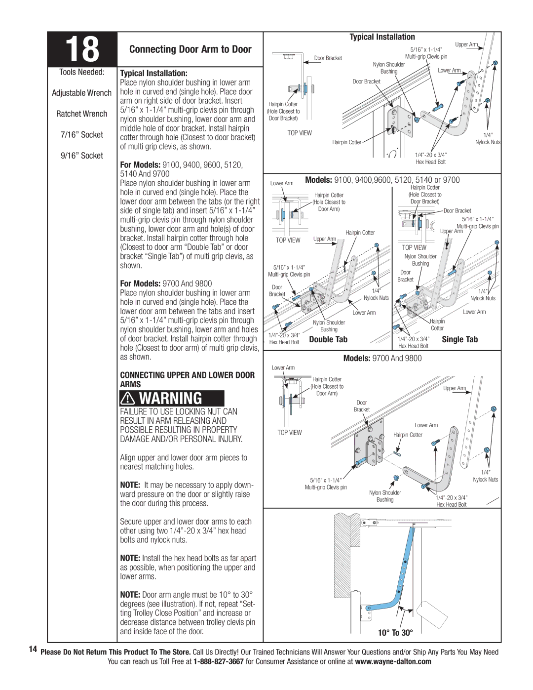 Wayne-Dalton 3324B, 3322B-Z, 3224C-Z, 3222C-Z, 3220C-Z, 3221C-Z, 3320B-Z Connecting Door Arm to Door 