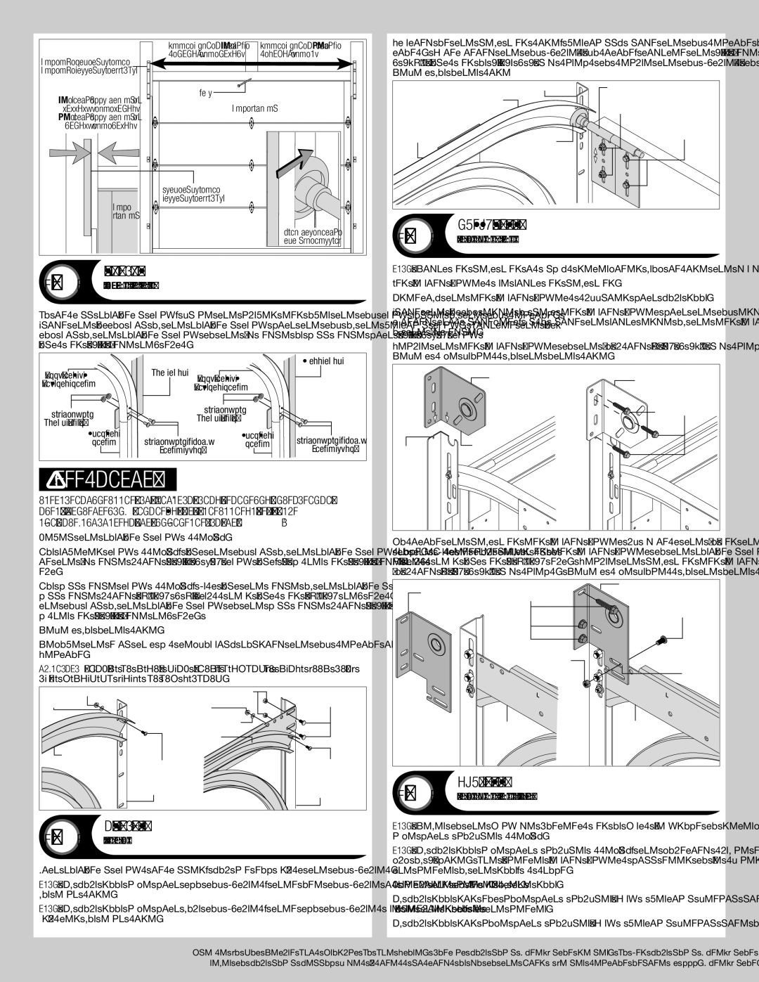 Wayne-Dalton 44 installation instructions Horizontal Tracks, End Bearing Brackets, Center Bracket, Adjusting Top Fixtures 