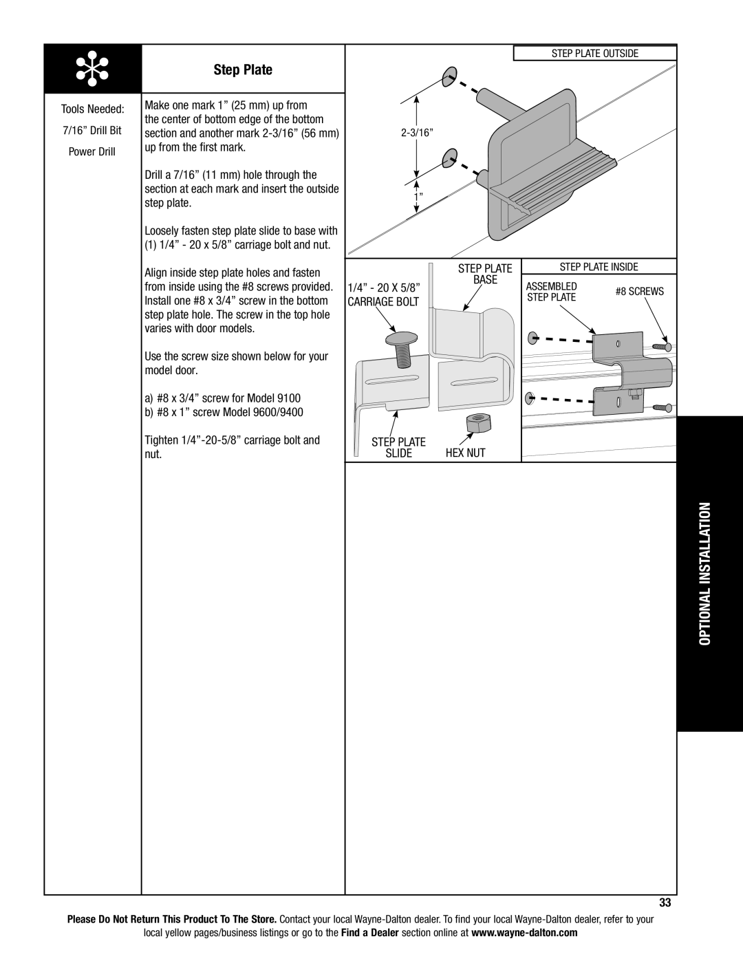 Wayne-Dalton 9400, 9100, 9600 installation instructions Step Plate 