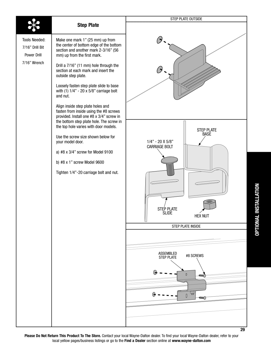 Wayne-Dalton 9600, 9400, 9100 installation instructions Step Plate 