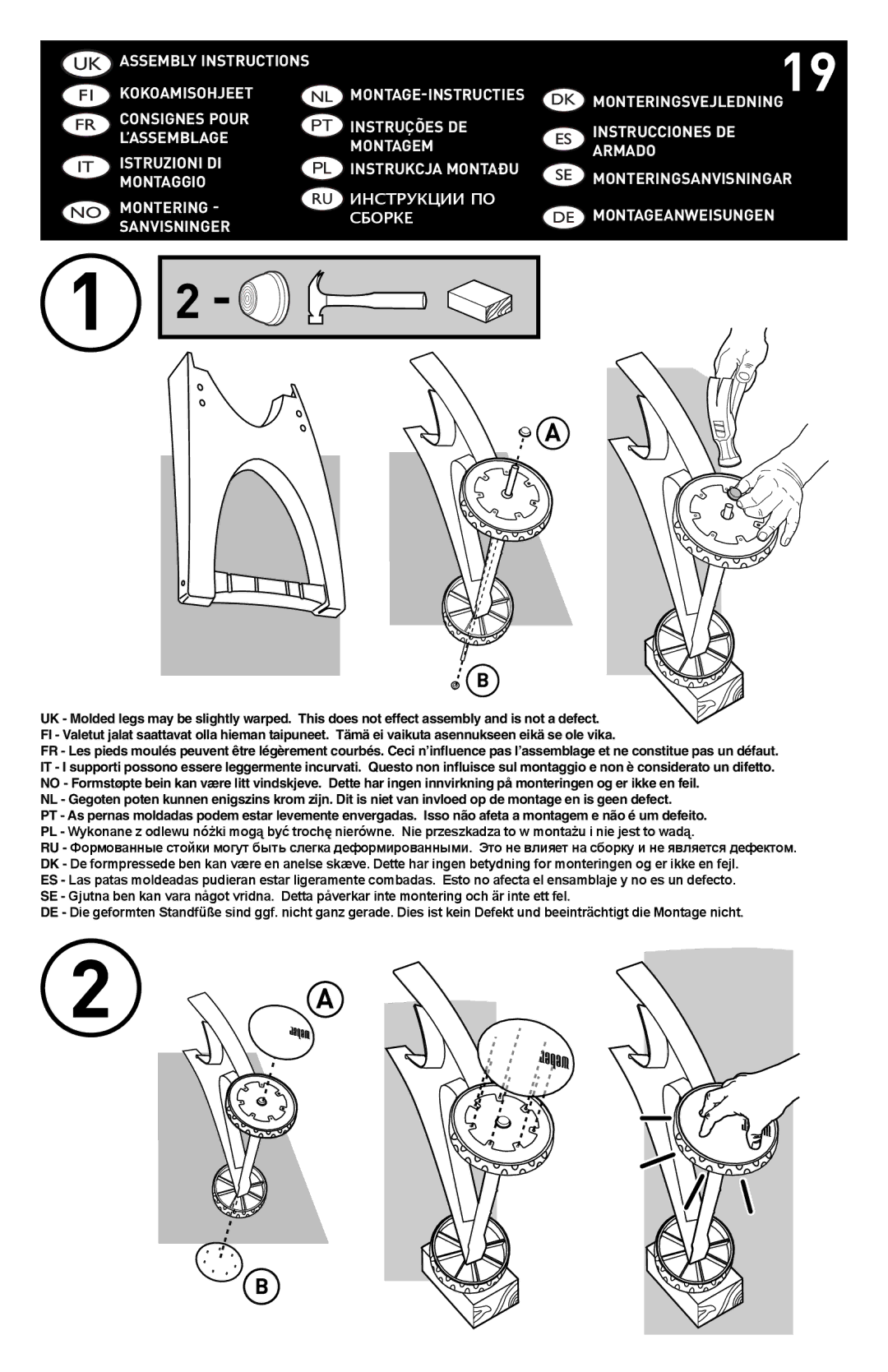 Weber 38104 manual Инструкции ПО 