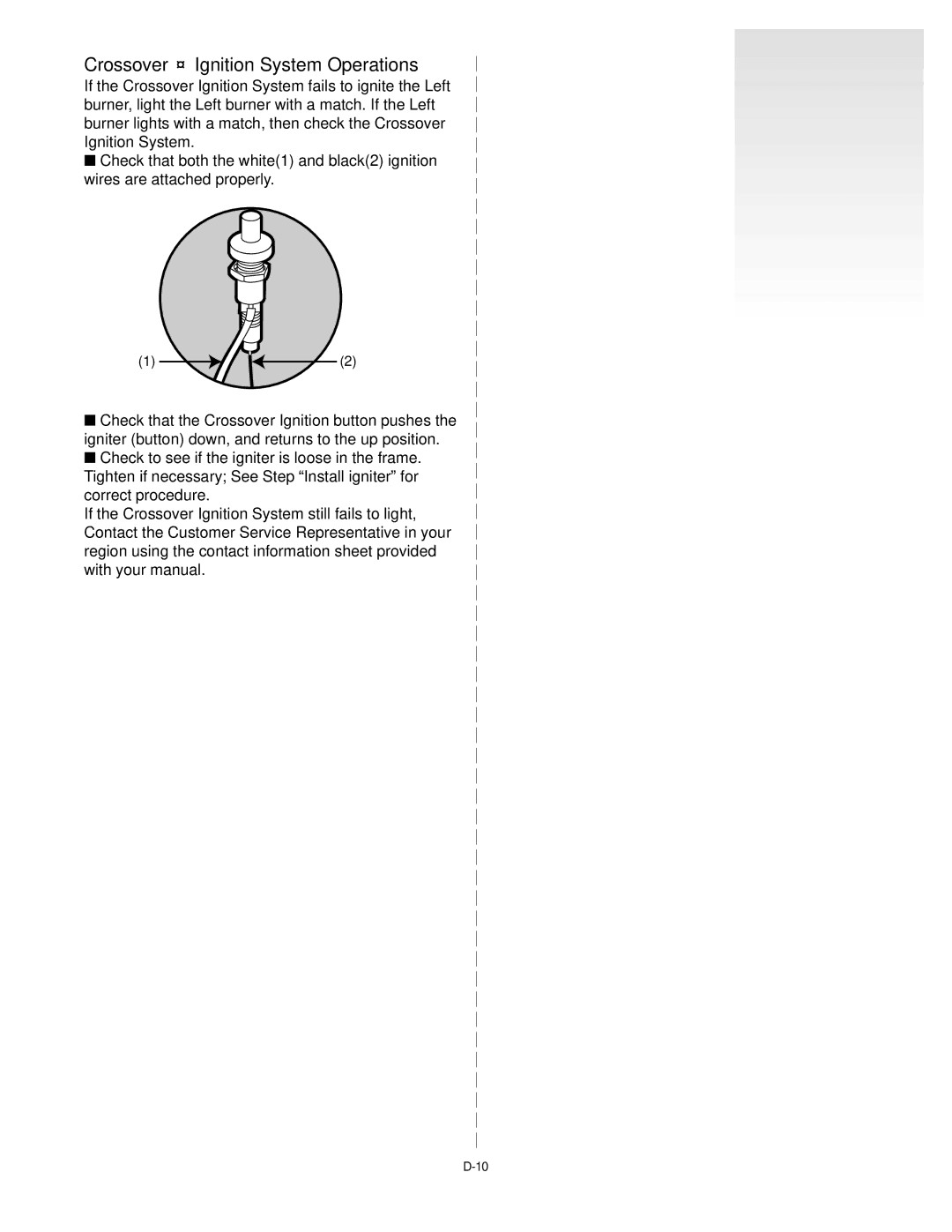 Weber 55143 manual Crossover Ignition System Operations 