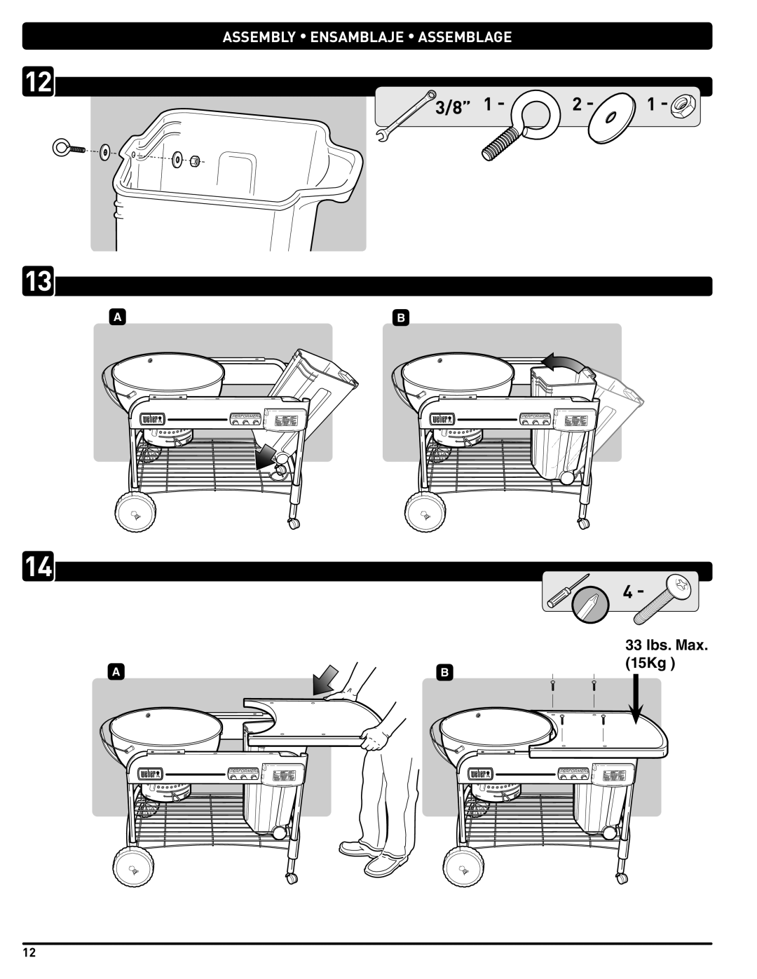 Weber 56201 manual 33 lbs. Max 