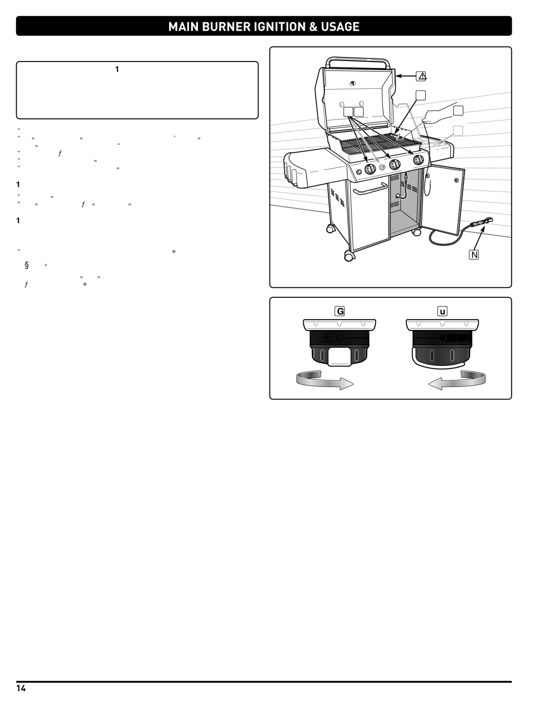 Weber 56515 manual Main Burner Manual Ignition 