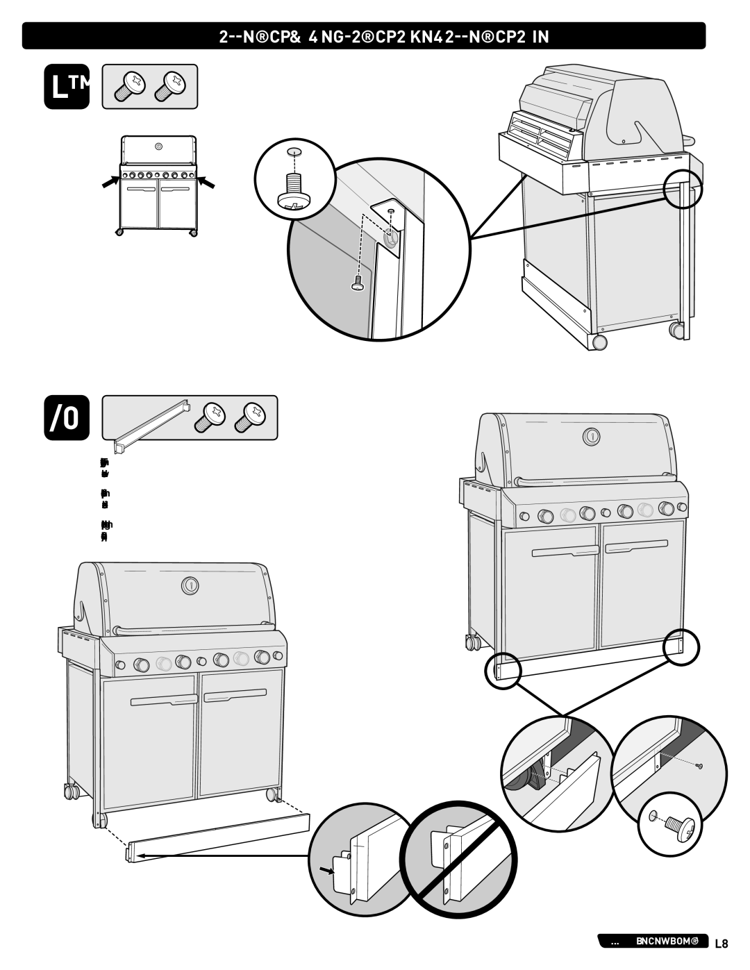 Weber 660- LP, Weber manual Assembly Ensamblaje Assemblage 