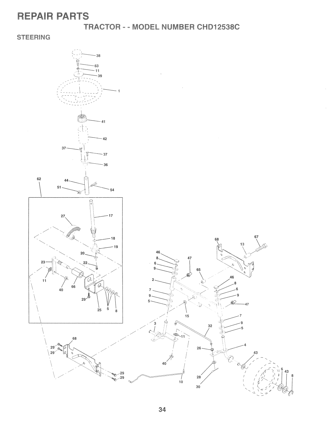 Weed Eater CHD12538C, 164835 manual 