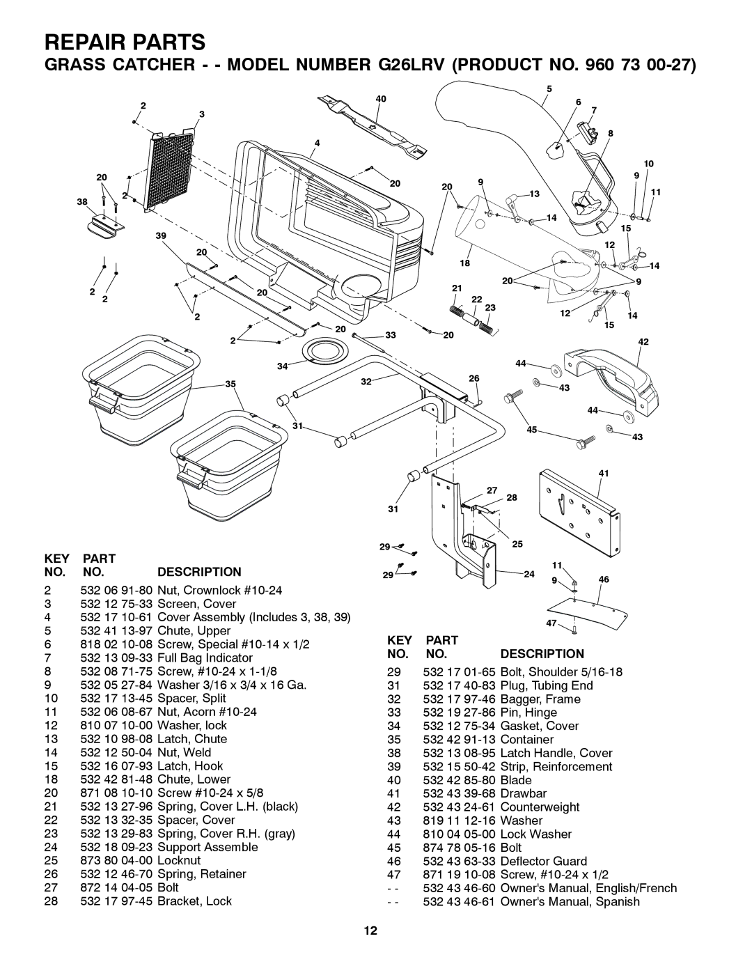 Weed Eater G26LRV, 960 73 00-27, 532 43 46-60 owner manual KEY Part Description 