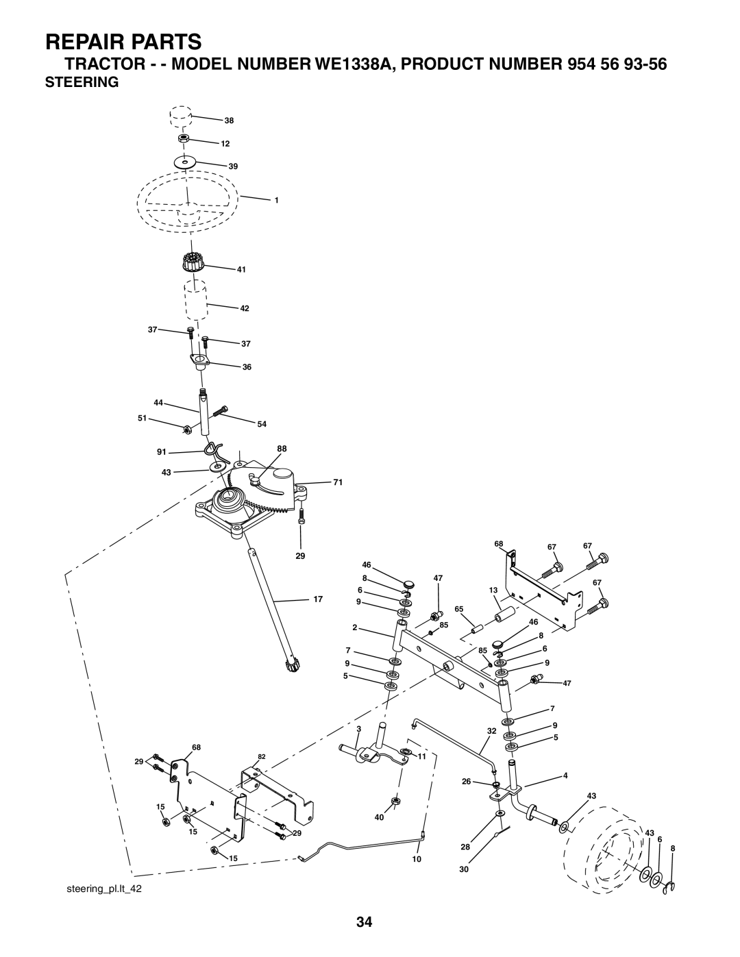 Weed Eater WE1338A, 184404 manual Steering 