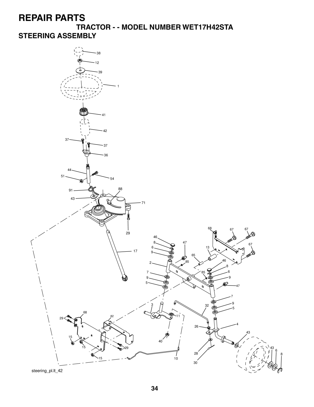 Weed Eater manual Tractor - Model Number WET17H42STA Steering Assembly 