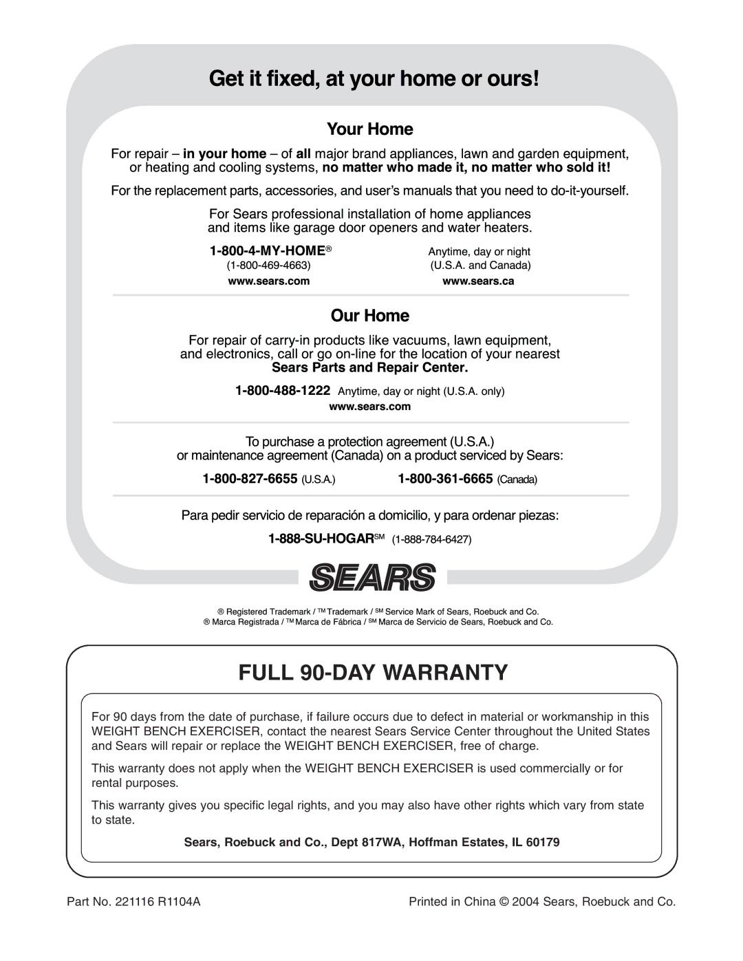 Weider 831.150302 user manual Full 90-DAY Warranty, Sears, Roebuck and Co., Dept 817WA, Hoffman Estates, IL 